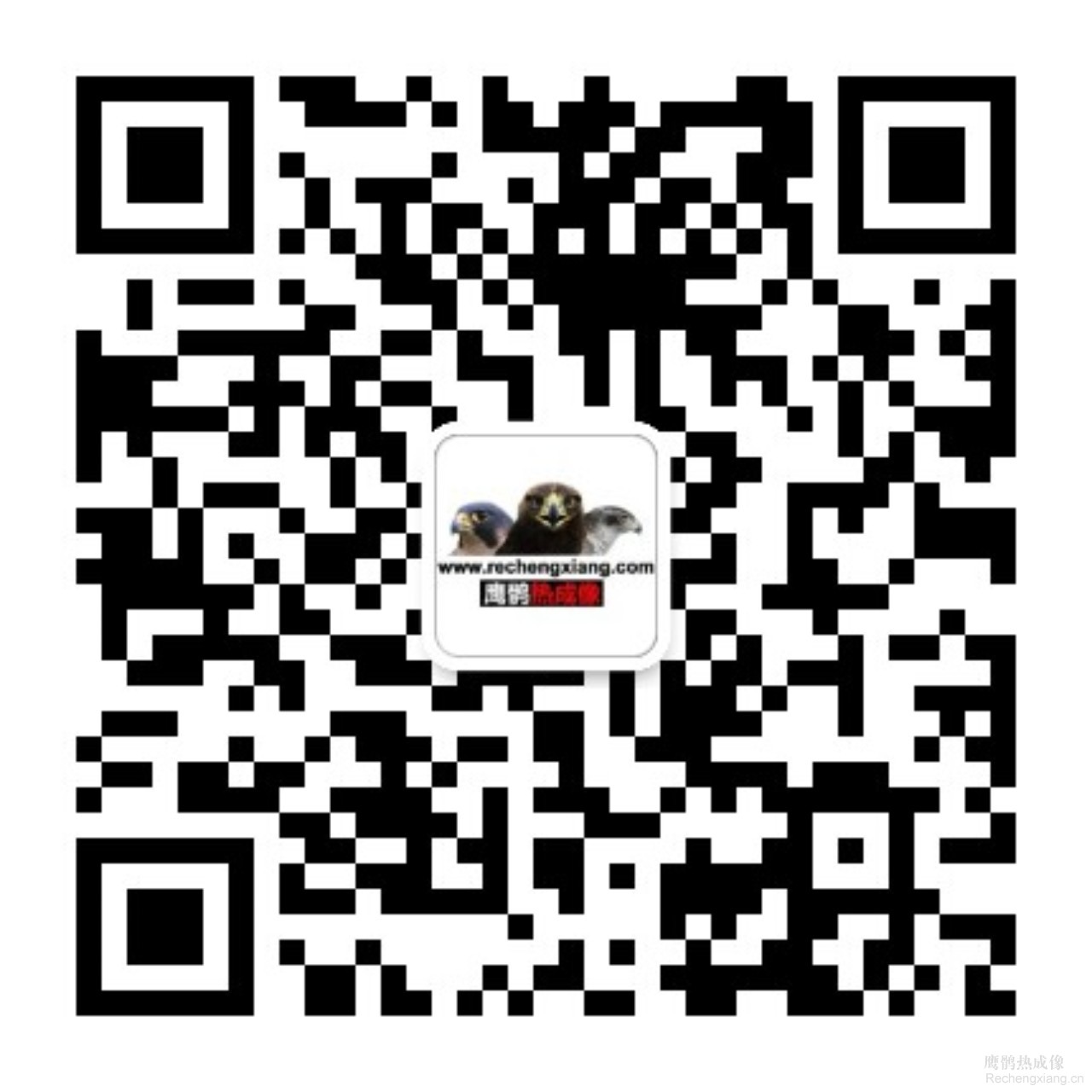 qrcode_for_gh_a2d3b08b80cc_1280.jpg